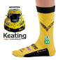 Preview: Socken Corvette 1